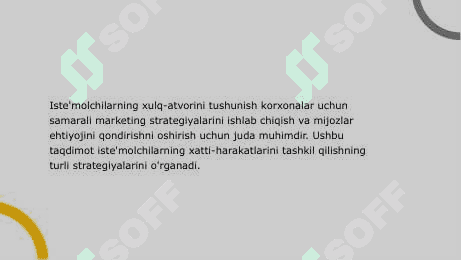 Istemolchi xulq atvorini o’rganish usullari 2