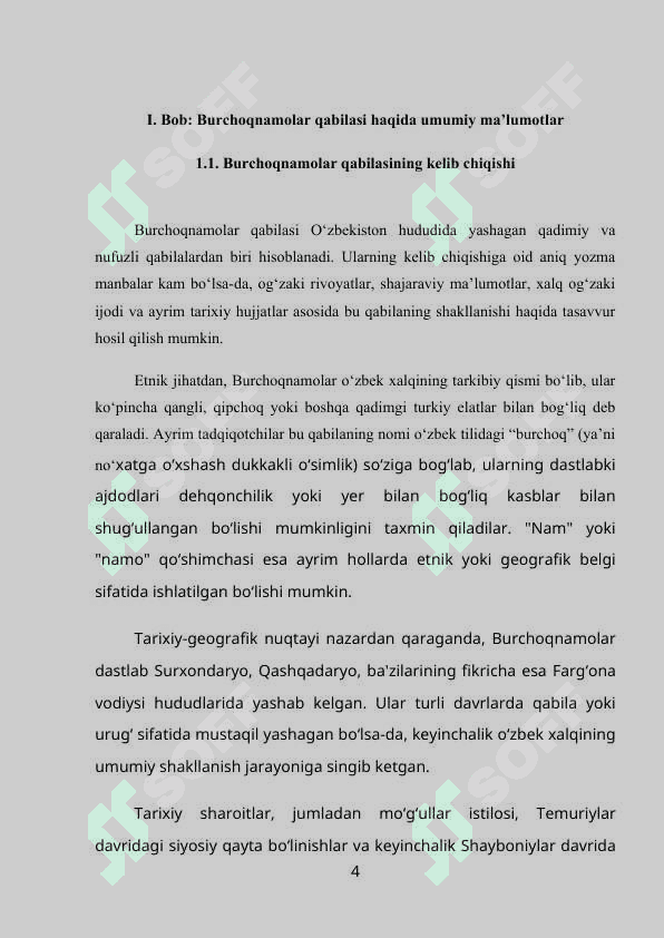Burchoqdoshlar 4