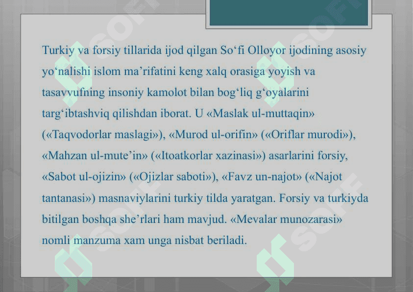 So‘fi Olloyor 2