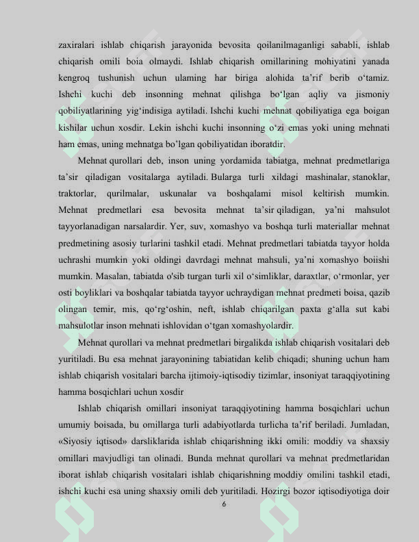 Ishlab chiqarish jarayonining mazmuni va ... 6
