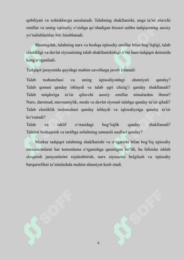 Talab tushunchasi, talab miqdoriga ta’sir qiluvchi omillar 6