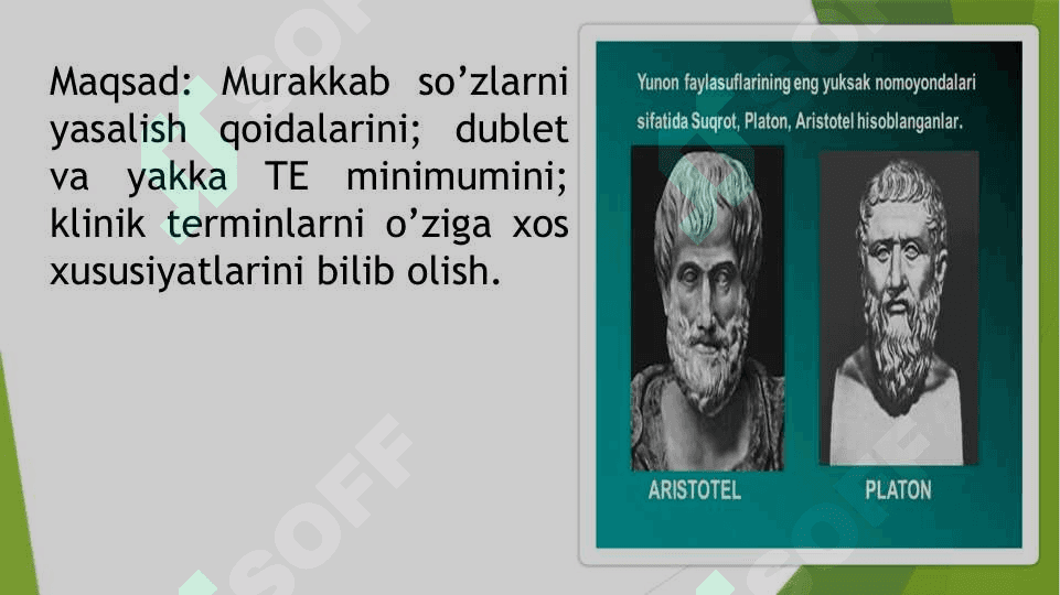 Yunon va Lotin dupleti 2