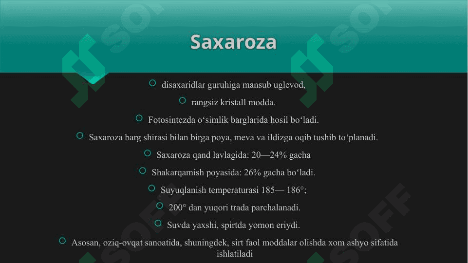 Disaxaridlarning  siklotautoizomeriyasi. 6
