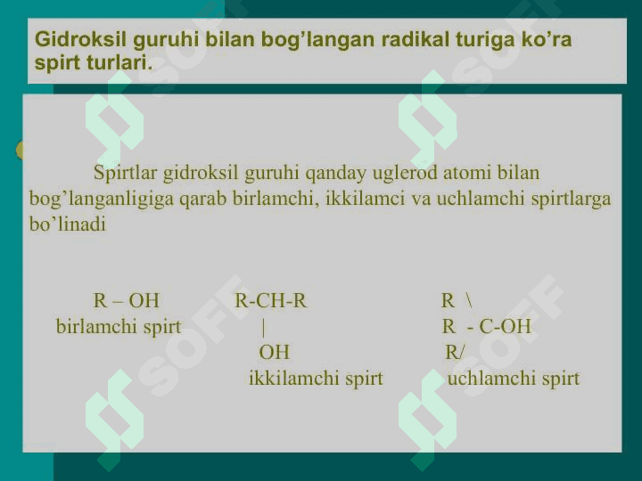 Spirtlarni xushbo'y xidli organik  moddalar olishdagi ahamiyati 3
