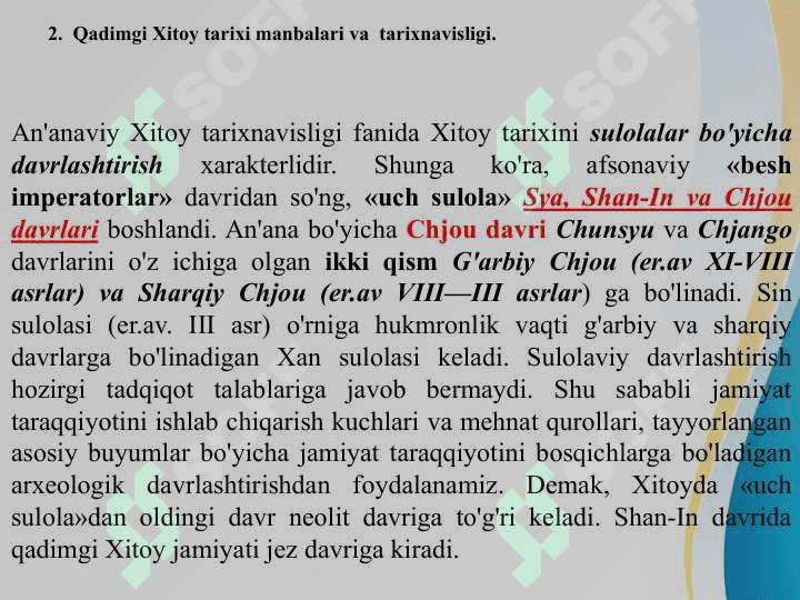 Qadimgi Xitoy tabiati va aholisi 8