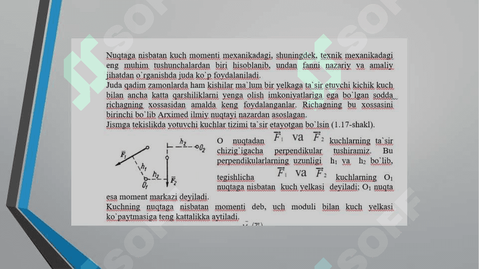 Kuch momenti, kuchni nuqtaga nisbatan vetori, kuchni o‘qa nisbatan momenti 3