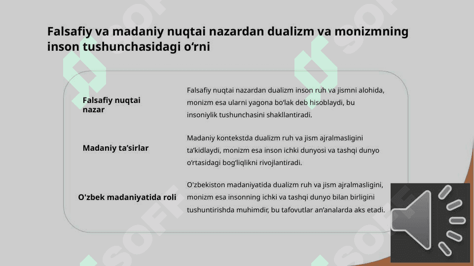 Insonni tushunishga dualizm va monizm nuqtai nazaridan yondashuv 4