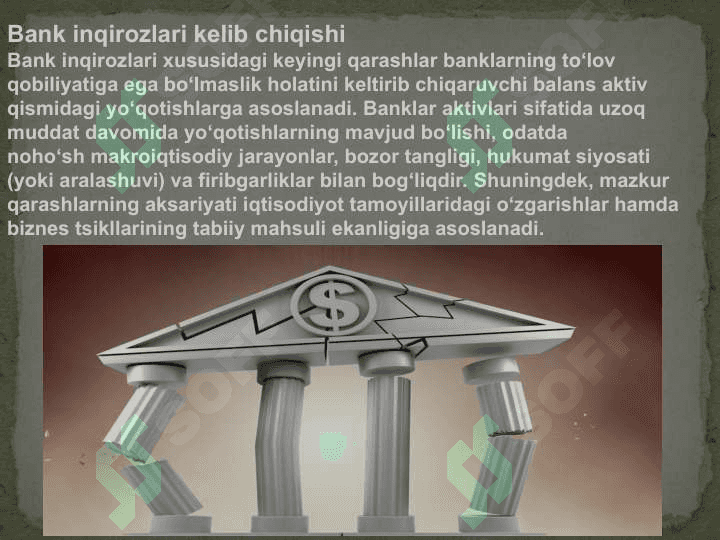 Bank inqirozlari pptx 3