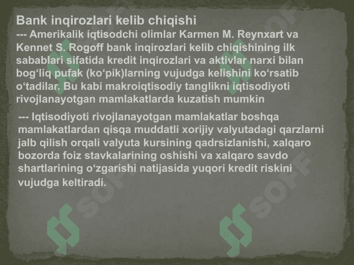 Bank inqirozlari pptx 4