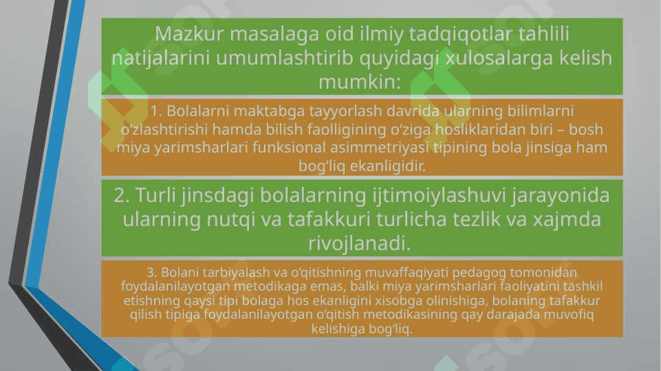 YARIMSHARLAR ASSIMETRIYASI VA BOLALARNING   GENDER FARQLARI 4