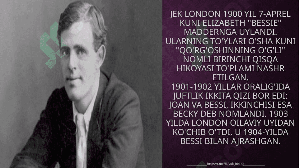 “MARTIN IDEN” ROMANI HAQIDA 4