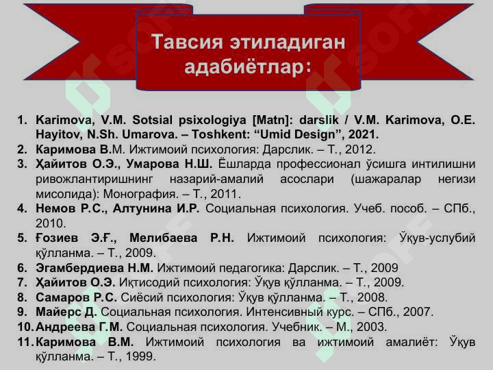 ДАВЛАТ ВА ЖАМИЯТ  КОНТЕКСТИДА  ШАХС МУАММОСИ 3