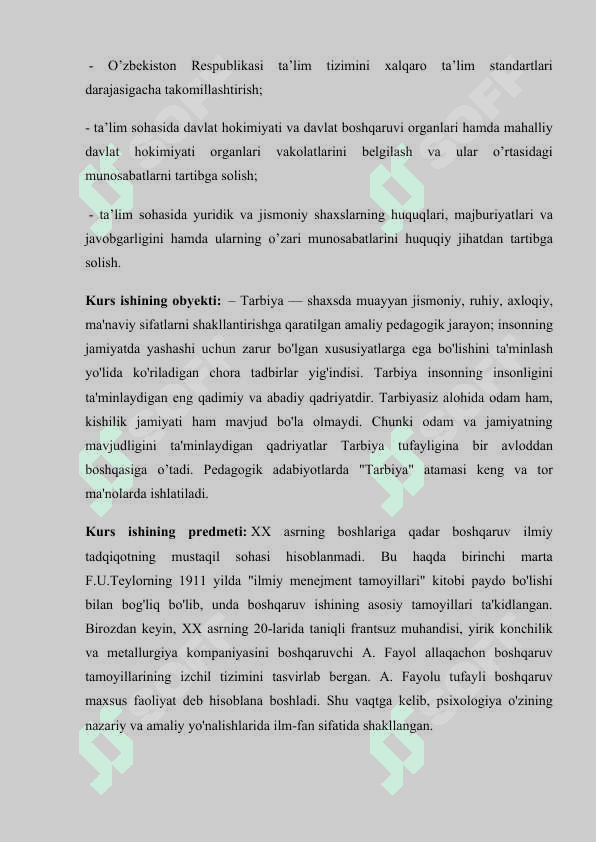 Tarbiya jarayonida jamoa bilan shaxs qarama-qarshiliklarini bartaraf etish 4