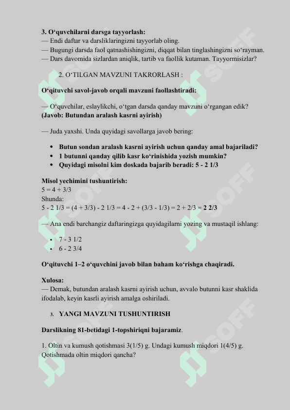 Kasrlarni birlikdan oʻtib ayirish. Dars ishlanma 2