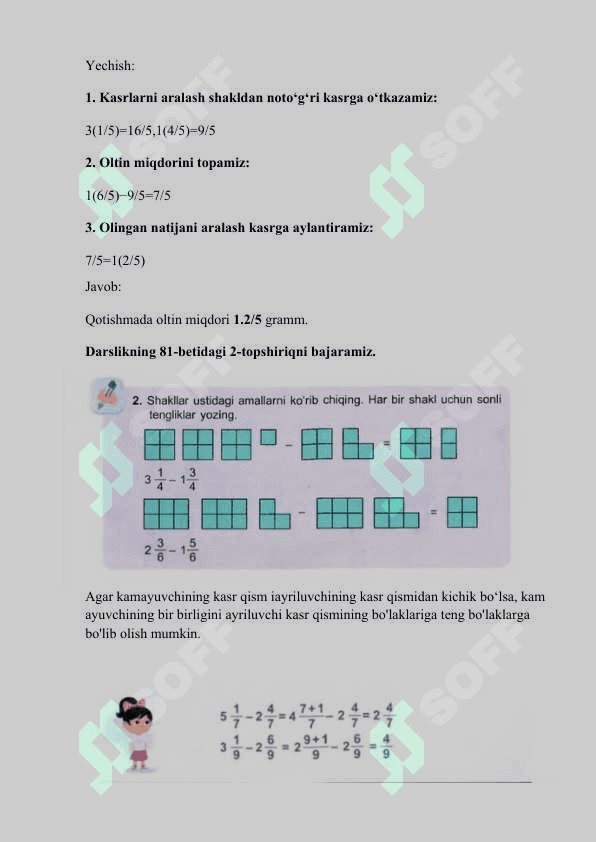 Kasrlarni birlikdan oʻtib ayirish. Dars ishlanma 3