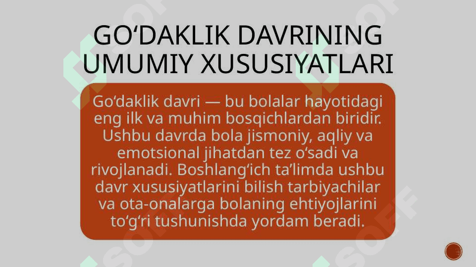 Go‘daklik davrida psixik rivojlanishda kattalar bilan emotsional muloqatning ahamiyati 3