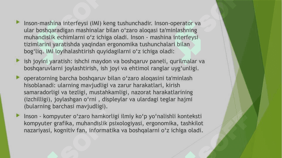 Foydаlаnuvchi intеrfеysi loyihаlаsh. Foydаlаnuvchilаr joylаshgаn tizim dizаyni аsoslаri 2