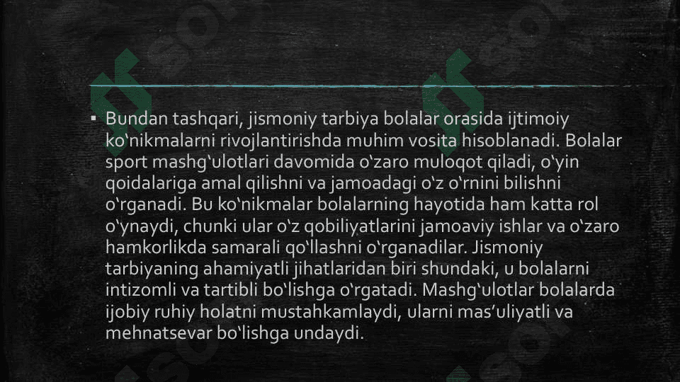 Bolalar jismoniy tarbiyasining kelajak istiqbollari | pdf formatda 4