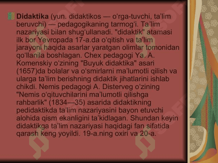 Didaktika - ta'lim nazariyasi 3