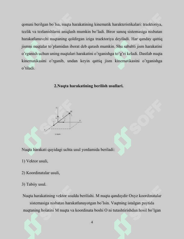 Qattiq_jismning_eng_sodda_harakati 4