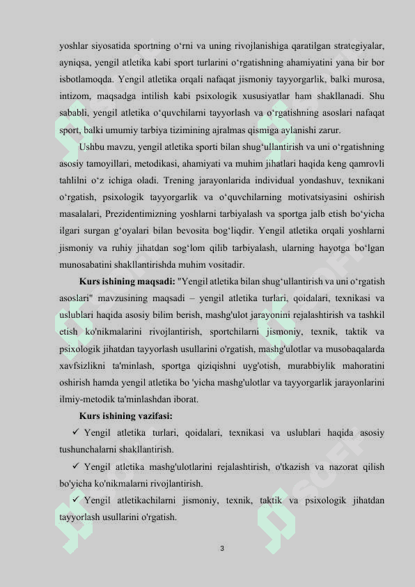 Yengil atletika bilan shug‘ullantirish va uni o‘rgatish asoslari. 3