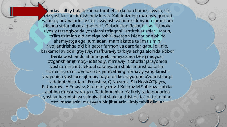 yosh avlod Maʼnaviy kamolotida Internet oʻyinlarining tutgan oʻrni 6