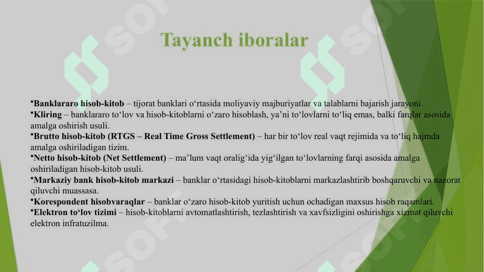 BANKLARARO HISOB-KITOBLAR HISOBI 3