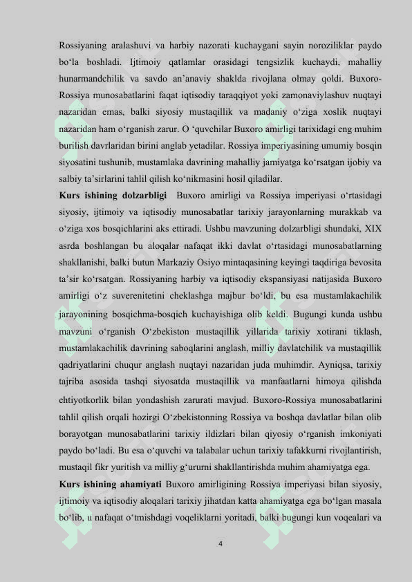 Tarix darslarida Buxoro amirligining Rossiya  Rossiya imperiyasi  bilan siyosiy, Ijtimoiy-iqtisodiy aloqalari mavzusini o'rganish 4