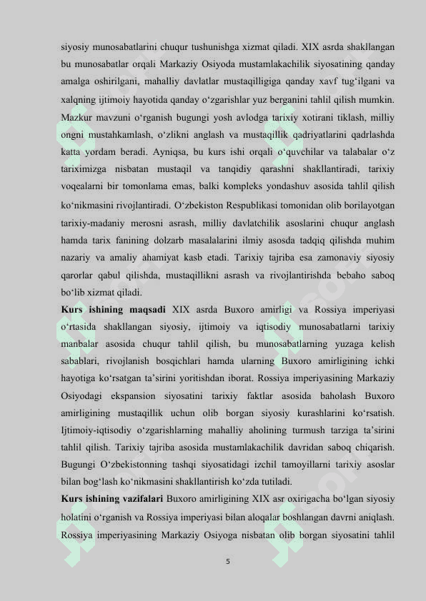 Tarix darslarida Buxoro amirligining Rossiya  Rossiya imperiyasi  bilan siyosiy, Ijtimoiy-iqtisodiy aloqalari mavzusini o'rganish 5