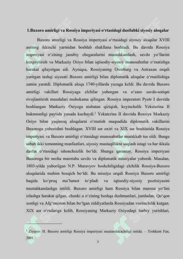 Tarix darslarida Buxoro amirligining Rossiya  Rossiya imperiyasi  bilan siyosiy, Ijtimoiy-iqtisodiy aloqalari mavzusini o'rganish 7