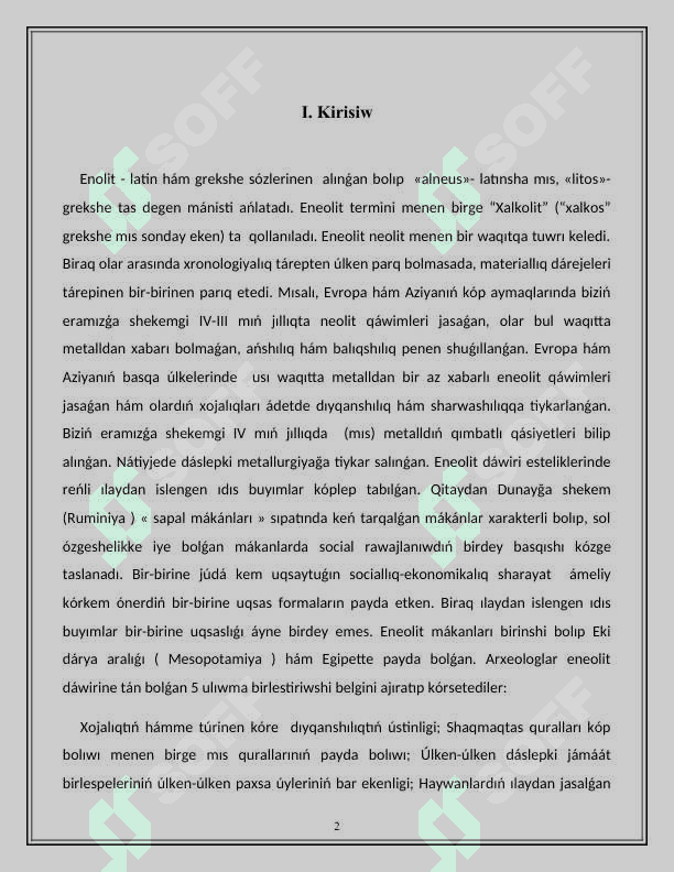 QUBLA-BATIS TURKMENISTAN ENEOLIT DÁWIRI ARXEOLOGIYASI 2