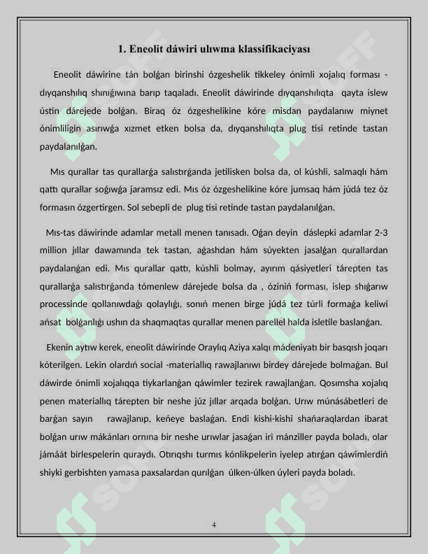 QUBLA-BATIS TURKMENISTAN ENEOLIT DÁWIRI ARXEOLOGIYASI 4