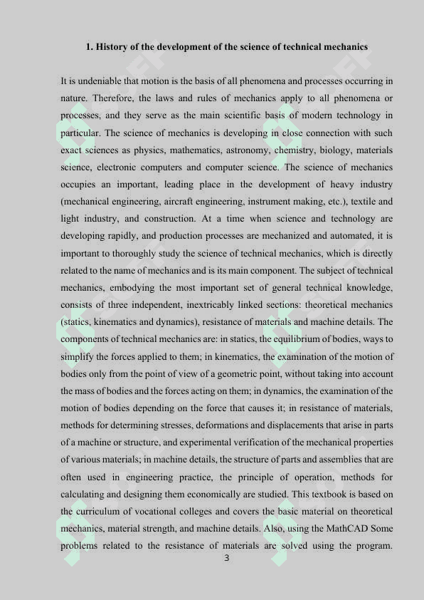Introduction to Theoretical Mechanics 3
