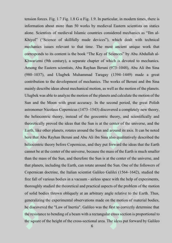 Introduction to Theoretical Mechanics 6