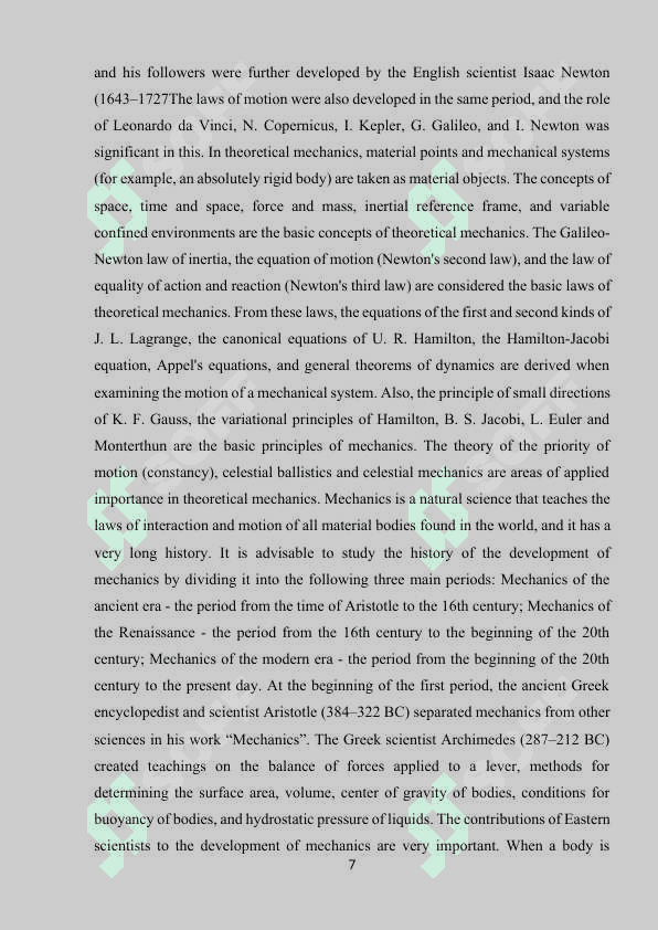 Introduction to Theoretical Mechanics 7