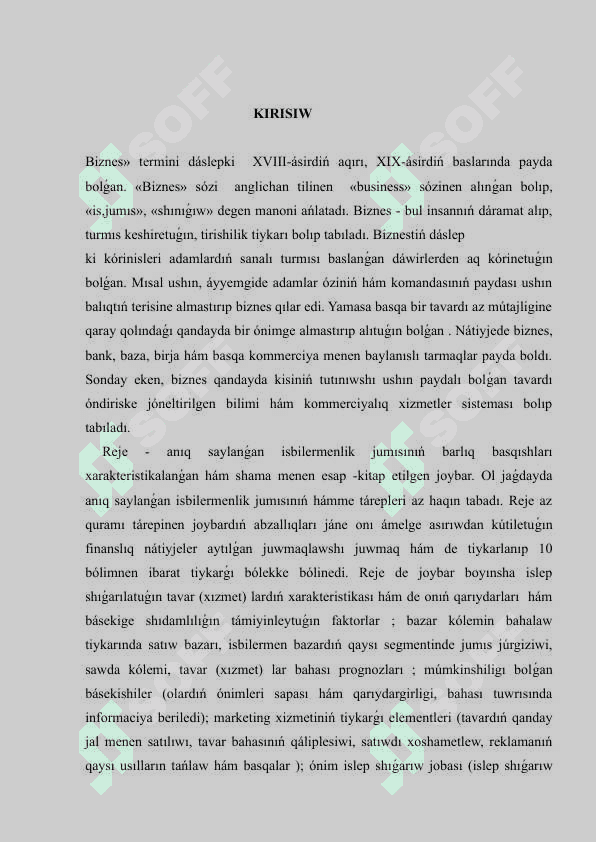Bizneste buxgalteriya schotlarınıń  formaları 2