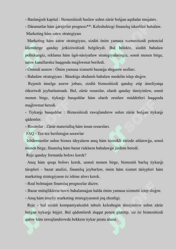 Bizneste buxgalteriya schotlarınıń  formaları 6