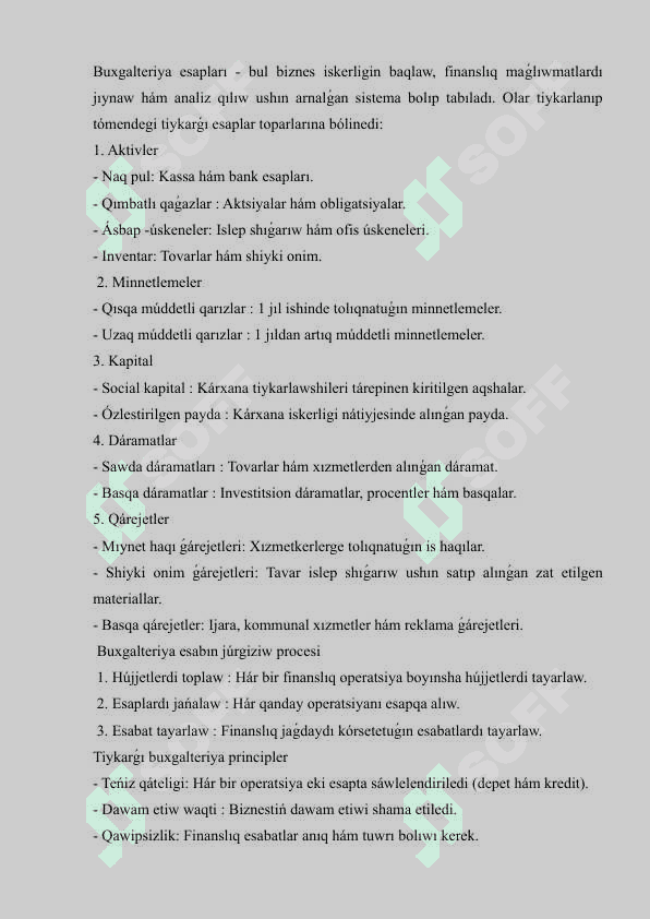 Bizneste buxgalteriya schotlarınıń  formaları 7
