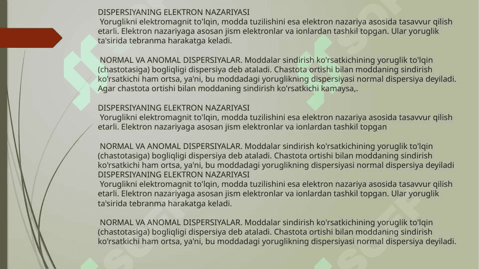 Yorugʻlikni modda bilan o’zaro ta’siri. Kvant optikasi elementlari 2