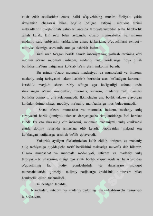 Kommunikativ malaka va pedagogik ta’sir ko‘rsatish. 4