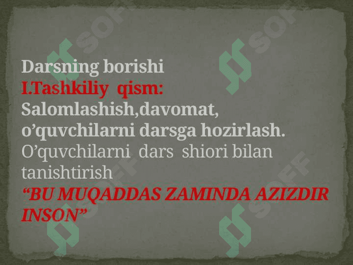 S tovushi va  S harflari.O’quv materiali:”Ona yurt”matni 6