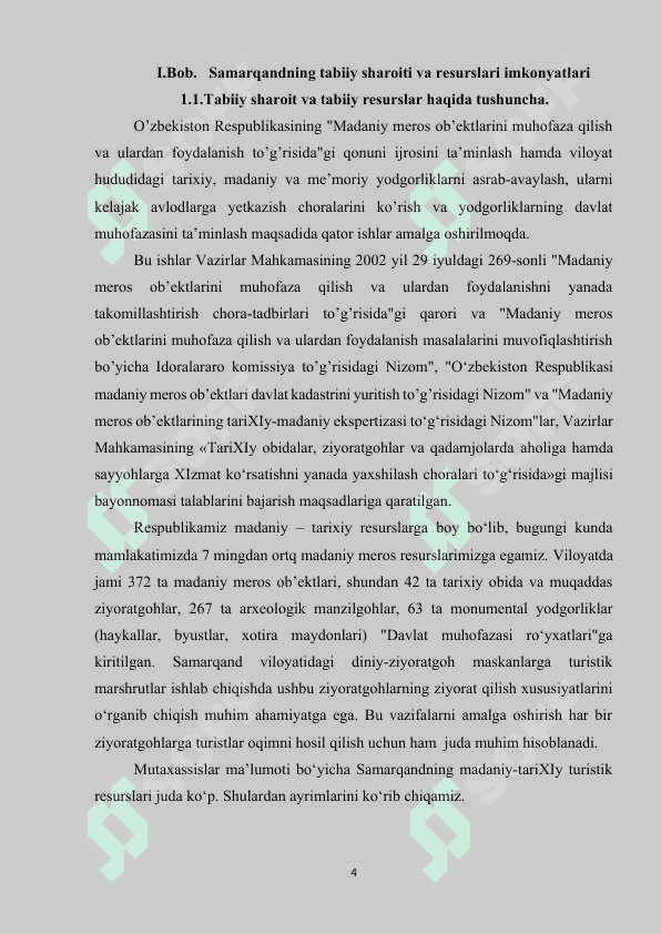 SAMARQAND VILOYATI TABIIY RESURSLARIDAN FOYDALANISH.docx 3