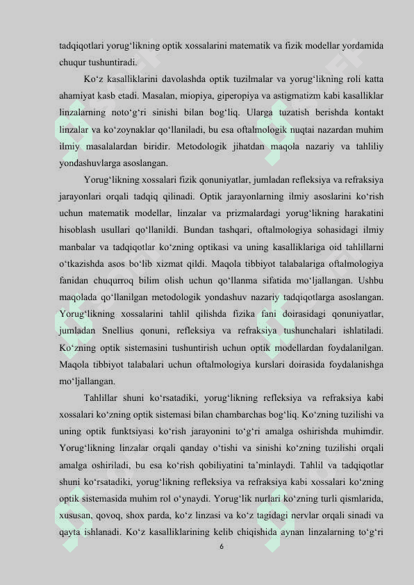 KO'Z OPTIK SISTEMA SIFATIDA 5