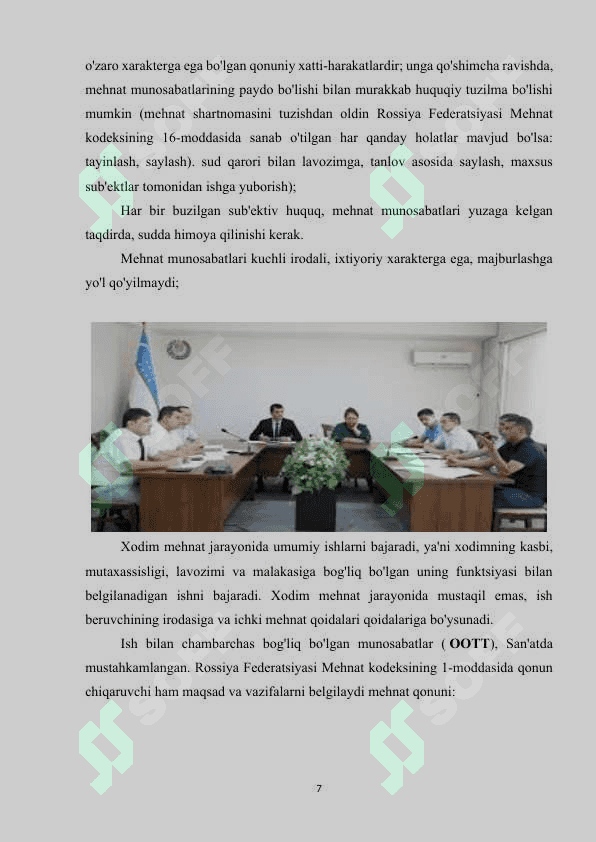 MEHNAT MUNOSABATLARI VA ULARNING O’ZBEKISTONDA TARTIBGA SOLINISHI..docx 6