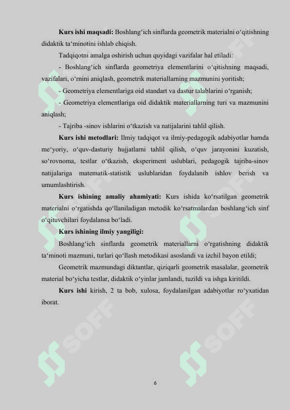2-sinfda matematikadan geometrik materialni o‘rgatish metodikasi 5