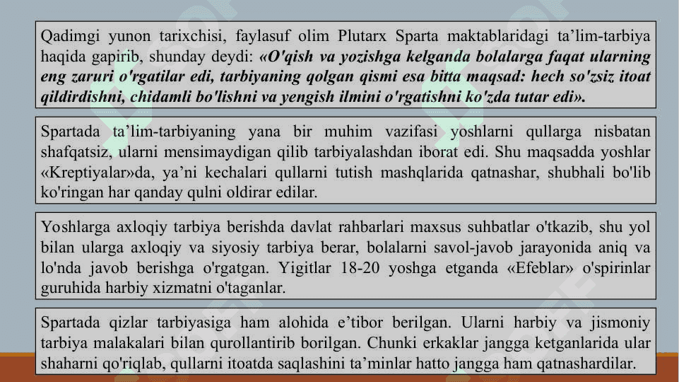 Eng qadimgi davrlardan hozirgi kungacha jahon pedagogikasi taraqqiyoti. Jahon ta’lim modellari 4
