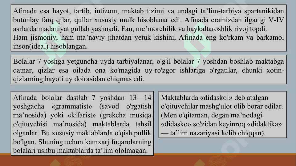 Eng qadimgi davrlardan hozirgi kungacha jahon pedagogikasi taraqqiyoti. Jahon ta’lim modellari 5