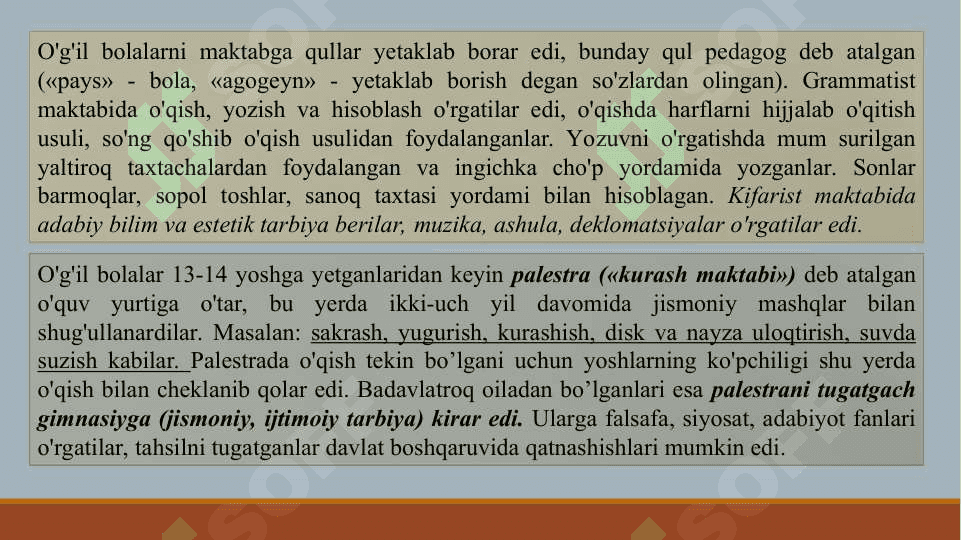 Eng qadimgi davrlardan hozirgi kungacha jahon pedagogikasi taraqqiyoti. Jahon ta’lim modellari 6