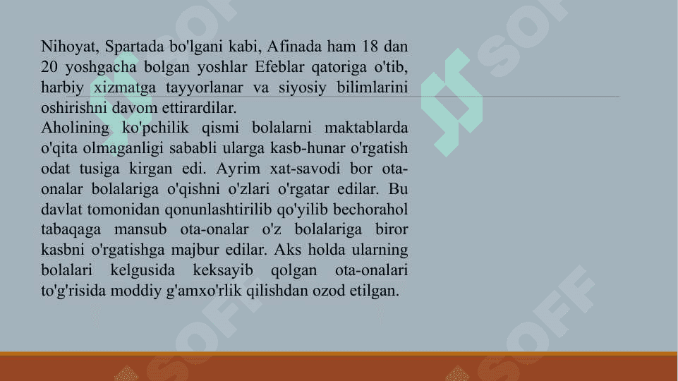 Eng qadimgi davrlardan hozirgi kungacha jahon pedagogikasi taraqqiyoti. Jahon ta’lim modellari 7