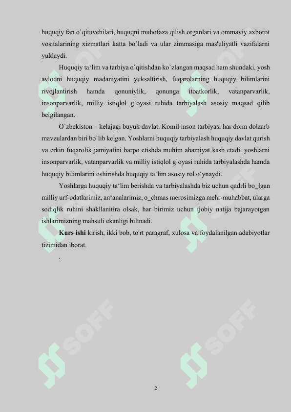 HUQUQIY TARBIYANING MAQSADI. UZLUKSIZ HUQUQIY TARBIYA TIZIMI.docx 4